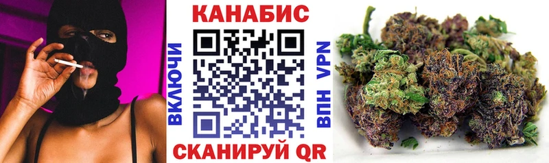Магазин наркотиков Кондопога АМФ  omg ссылки  COCAIN  Канабис 