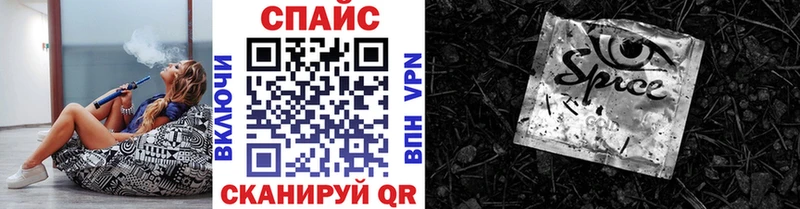 Бутират жидкий экстази  маркетплейс наркотические препараты  Кондопога 