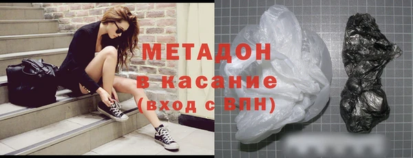 мескалин Алексин