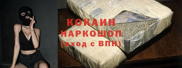 мяу мяу мука Алексеевка