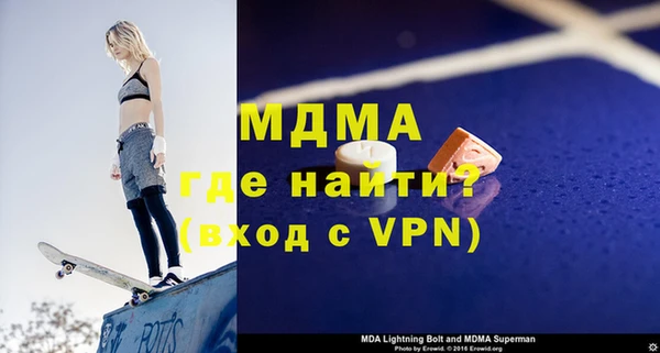 мяу мяу мука Алексеевка