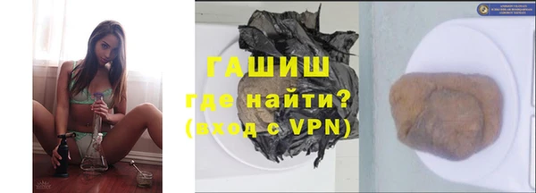 мяу мяу мука Алексеевка