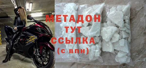 ПСИЛОЦИБИНОВЫЕ ГРИБЫ Осташков