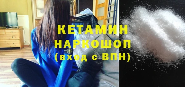 кристаллы Алзамай