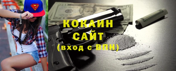 мяу мяу мука Алексеевка