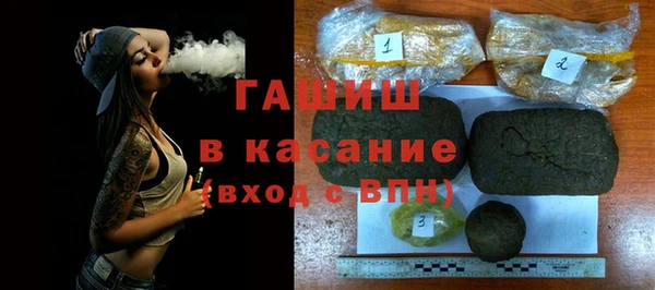 мяу мяу мука Алексеевка