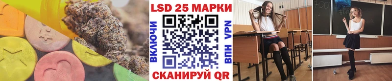 Лсд 25 экстази кислота  omg ссылки  Кондопога 
