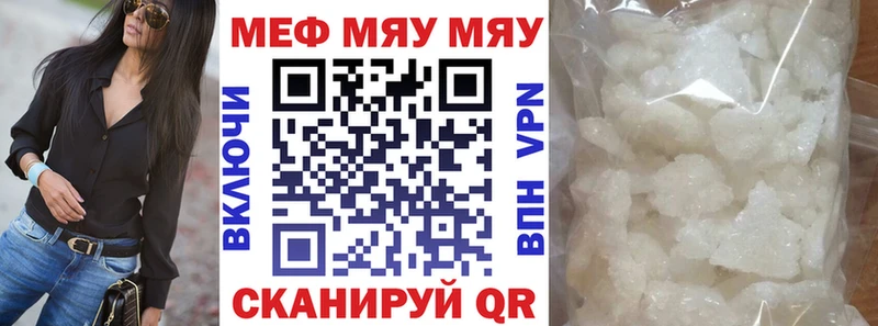 как найти   Кондопога  МЕФ 4 MMC 