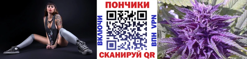 hydra зеркало Кондопога Марихуана планчик